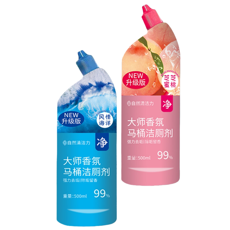 马桶洁厕液除臭去黄除垢留香