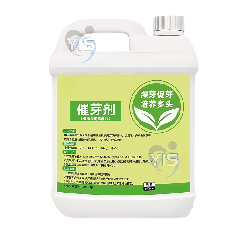 老桩催芽剂花卉营养液快速发新芽