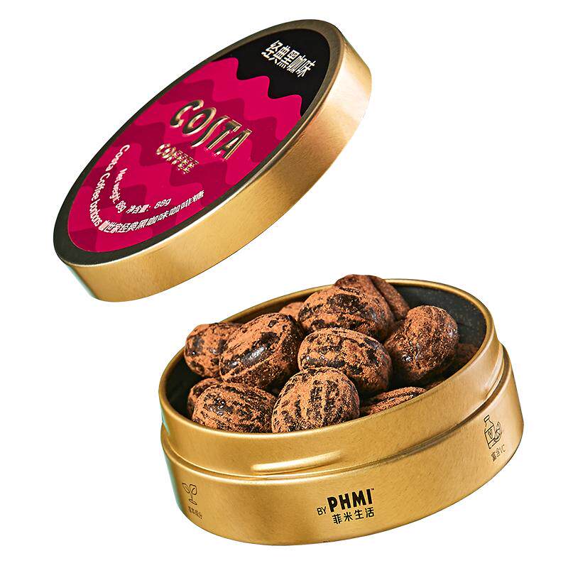 可口可乐Costa薄荷润喉糖咖啡糖
