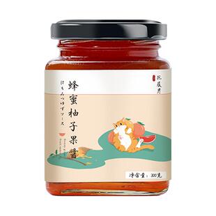 蜂蜜柚子茶柠檬百香果蜂蜜水果茶酱冲饮罐装泡水喝的东西冲泡饮品