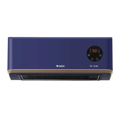 格力浴室暖风机大面积取暖器