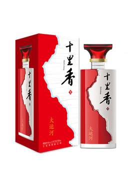 十里香52度大运河浓香纯粮白酒