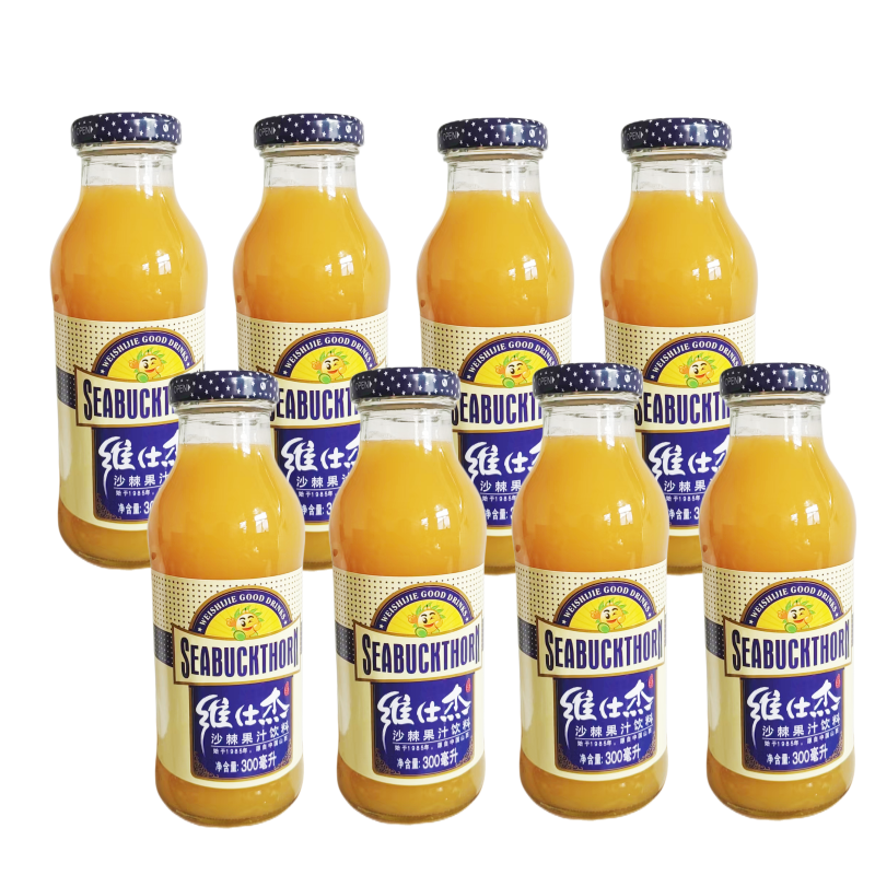 山西特产维仕杰沙棘汁300ml*6瓶沙棘汁饮料玻璃瓶装果汁饮料包邮