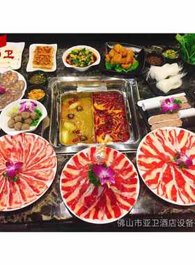 亚卫升降火锅设备 可升降的火锅锅具 火锅进入自动升降的时代