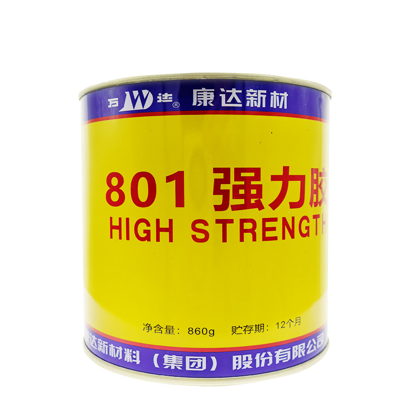 康达新材万达WD801强力胶氯丁胶