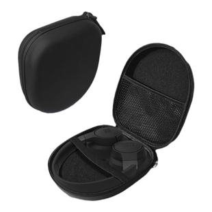 适用JBLT770NC/T720BT/T710BT/T700BT耳机收纳包头戴式无线蓝牙耳麦保护套便携手提包加硬盒耐脏抗压防摔男女