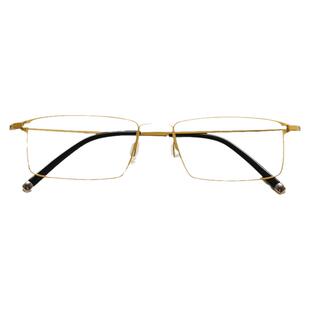 长方形金色纯钛眼镜框超轻男细框金丝边钛架镜框男可配近视眼镜架