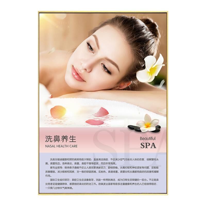 美容院装饰画养生馆挂画墙壁画 SPA会所背景墙美体塑形宣传画定制