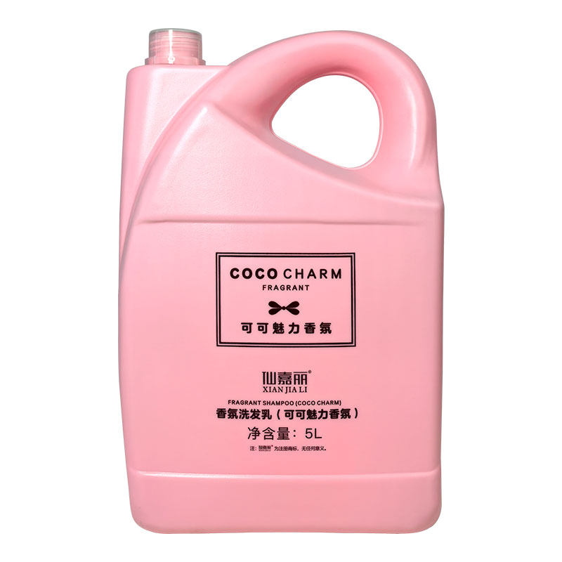 理发店专用洗发水大桶装发廊大容量家庭装持久留香控油蓬松正品
