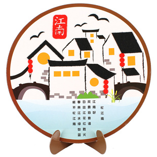 幼儿园儿童古诗词贴画制作材料包女孩手工diy学习创意动手益智