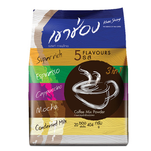 泰国进口高崇高盛三合一速溶咖啡原味条装咖啡奶香摩卡拿铁咖啡粉