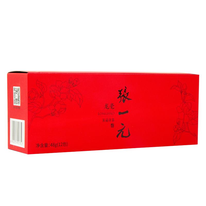 张一元茉莉龙毫八窨一提50g