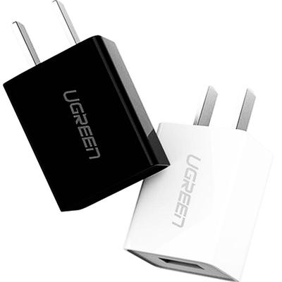 绿联5v1a2a充电器头usb插头