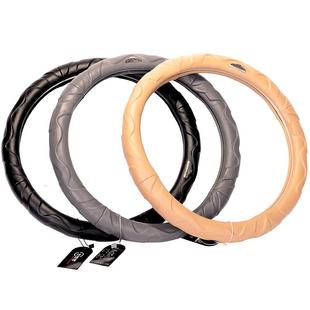 汽车方向盘套羔羊皮方向盘套真皮汽车把套四季通用小车方向套皮套