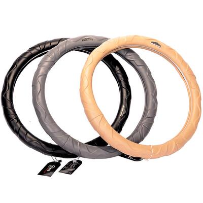 汽车方向盘套羔羊皮方向盘套真皮汽车把套四季通用小车方向套皮套