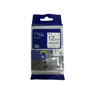 原装兄弟标签机色带Z系列12mm标签纸TZe-Z231 Z631 Z431 Z531 731用pt-D210 115 700 0 450 600 18RZ 900 550