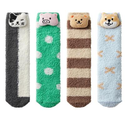 锁温保暖|蕉内绒绒520Color女地板袜毛绒家居袜睡眠袜珊瑚绒袜子