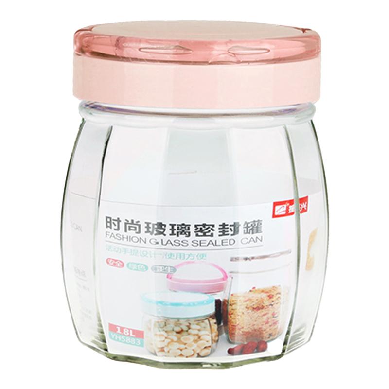 振兴玻璃瓶子密封罐带盖食品级柠密封罐