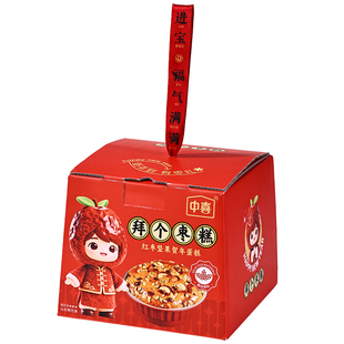 马年过新年红枣坚果蛋糕礼盒装拜年礼物喜庆糕点发财如意福气贺年