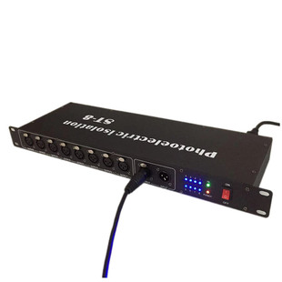 舞台灯光信号放大器DMX512分配器光电隔离4路8路光束帕灯信号强器