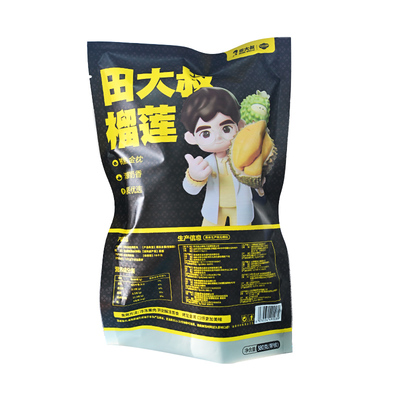 田大叔榴莲泰国金枕榴莲肉冷冻液氮顺丰包邮榴莲果肉新鲜树熟380g