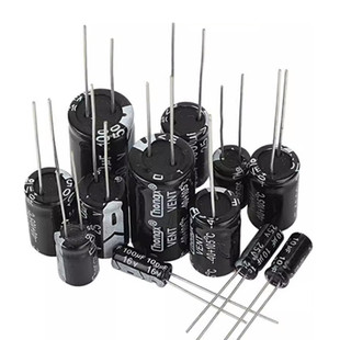 直插电解电容 35V100UF 体积6*12mm 100UF/35V (50个)
