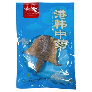 蛤蚧干蛤芥干货中药材饮片哈蚧大蛤蚧粉公母一对泡酒煲汤正品特大