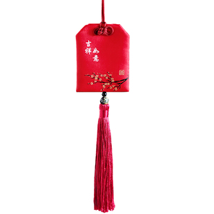 端午节刺绣新款袋平安符挂件随身香囊空袋御守定制符袋挂件