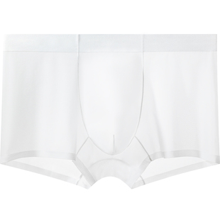 超薄男士内裤冰丝全透明裸感丝滑约会战袍平角裤性感情趣速干无裆