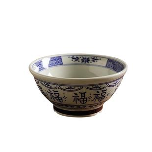 佩尔森中式福字高脚碗2025新款家用大容量拉面碗汤碗饭碗螺蛳粉碗