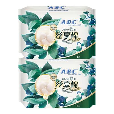 ABC日用极薄卫生巾丝享棉