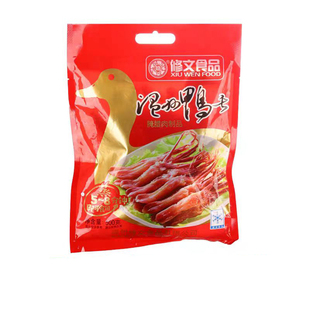 修文生鸭舌500g大条酱鸭舌头酒店冷盘温州特产鸭舌喜酒配菜零食