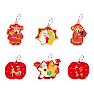 原创设计马年植物挂饰2026年春节过年植物盆栽小挂件新年装饰布置