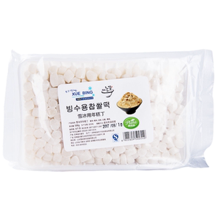韩式糯米雪冰年糕丁雪冰原料即食韩国打年糕甜品原料整箱20盒