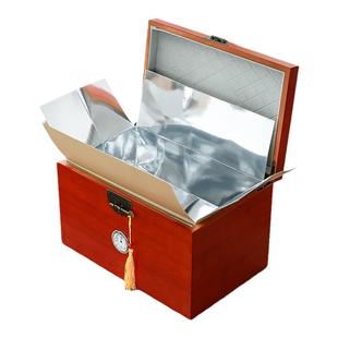 均能手造高档散茶包装盒空礼盒定制普洱老白茶一斤装生普收纳木盒