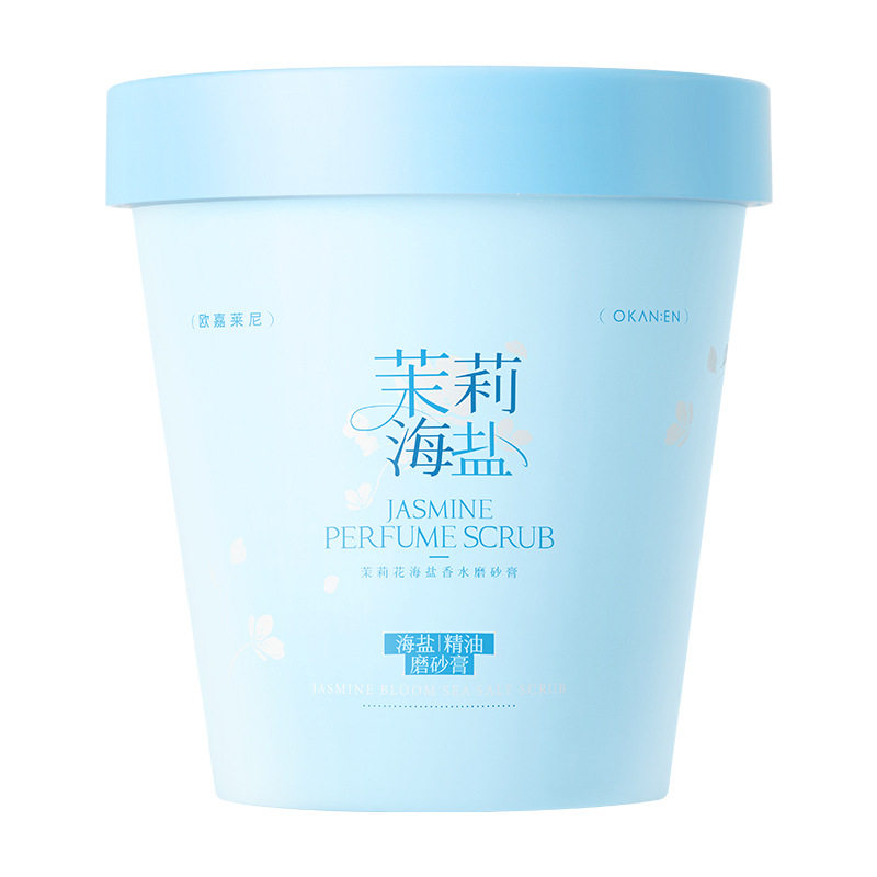 夏天洗澡去死皮学生可用鸡皮疙瘩