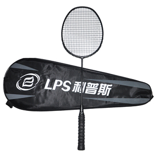 全碳素羽毛球拍单拍国家队省队重型加重训练拍玄铁重剑专业小黑拍