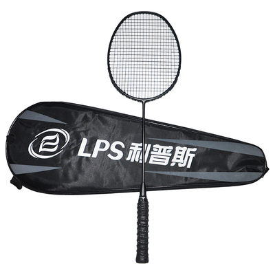 单拍国家队玄铁重剑专业羽毛球拍