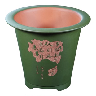 宜兴紫砂兰花盆斗笠盆加厚加高大号兰花花盆透气排水兰草盆