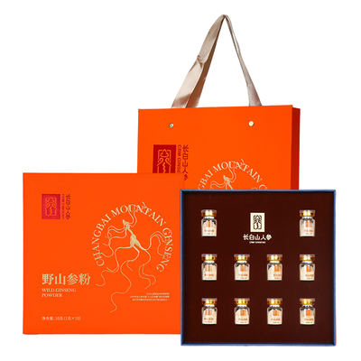 长白山人参野山参粉礼盒1g*10瓶整支打粉人参粉中秋节送长辈礼品