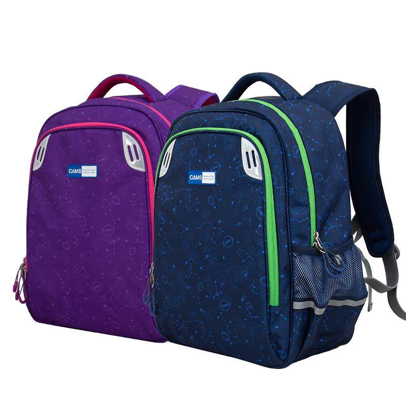 【幼升小1-3年级】CAMS悬浮减重学生书包男女儿童大容量减负轻便