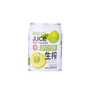 潮盛潮汕油柑汁饮料超浓余甘子熬制礼盒饮品霸气生榨油甘小瓶果汁