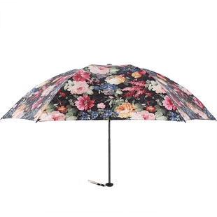 正品宏达遮阳伞79g二两伞超轻铅笔太阳伞防晒防紫外线碳纤晴雨伞