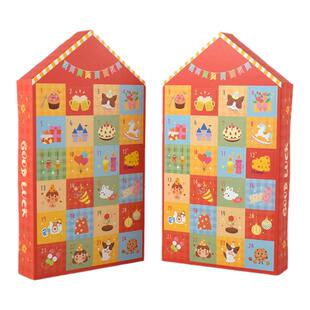 搓搓乐ins风可爱DIY日历时尚儿童玩具礼物盒子现货自制包装纸盒子