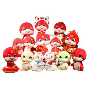 2025蛇年吉祥物公仔摆件生肖蛇布娃娃玩偶毛绒玩具定制新年小礼品