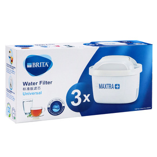德国BRITA碧然德净水壶M3.5L厨房家用自来水过滤水壶滤芯1壶9芯