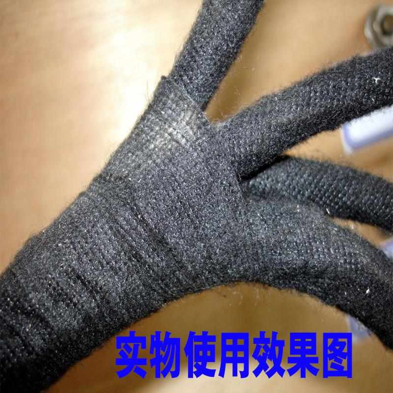 高温永乐胶带汽车绒布线路线束植绒黑色专用静音电线电工胶布车用