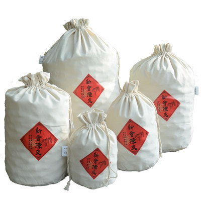 陈皮加厚纯棉储存布袋陈皮陈化