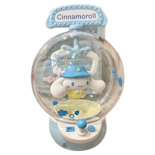 现货三丽鸥夹娃娃机系列库洛米盲盒玉桂狗美乐蒂手办摆件生日礼物