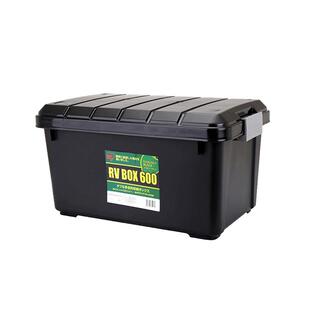 爱丽思后备箱储物箱汽车整理箱SUV车用车载收纳箱黑色 IRIS爱丽丝